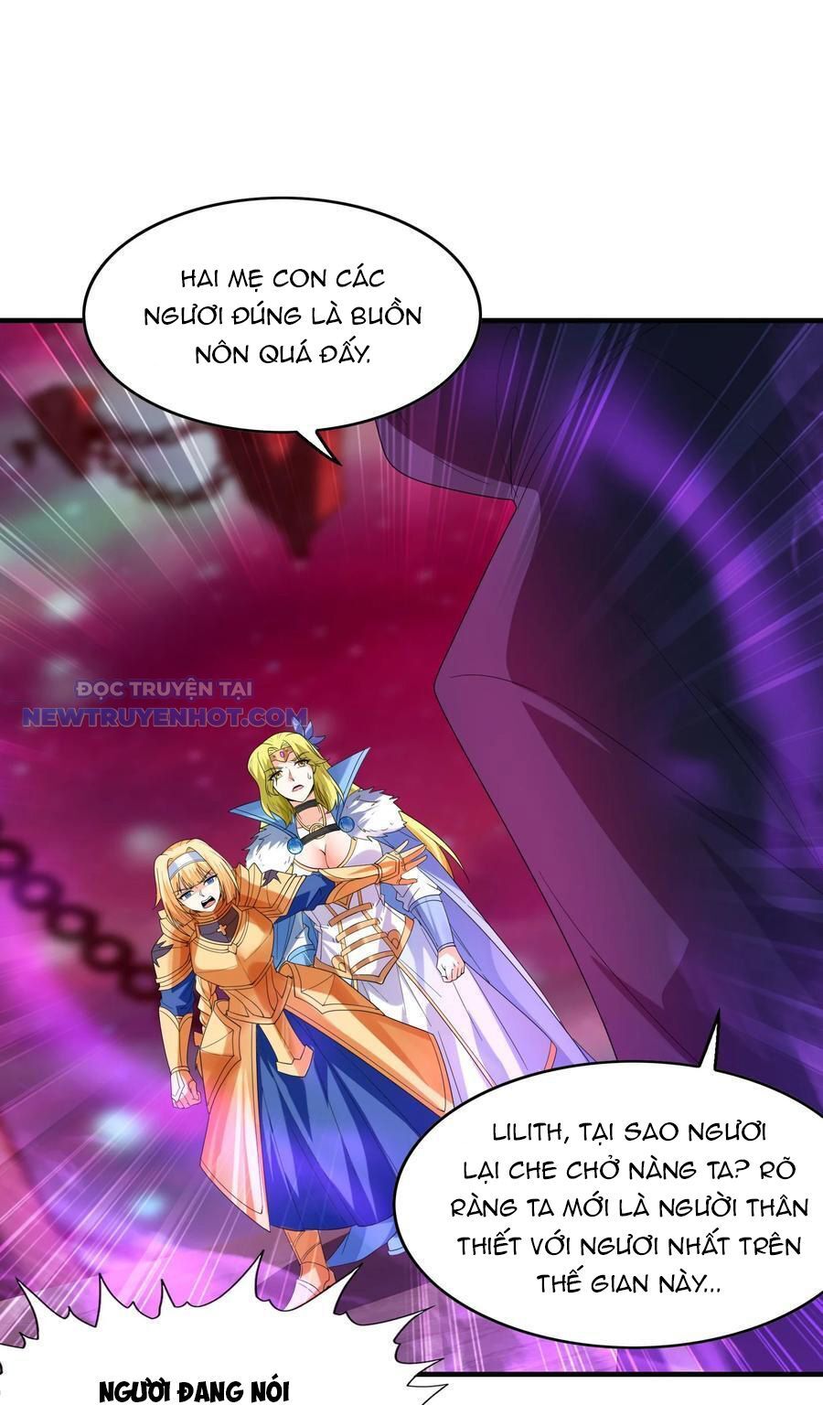 Hậu Cung Của Ta Toàn Là Ma Nữ Phản Diện Chapter 118 - Trang 2