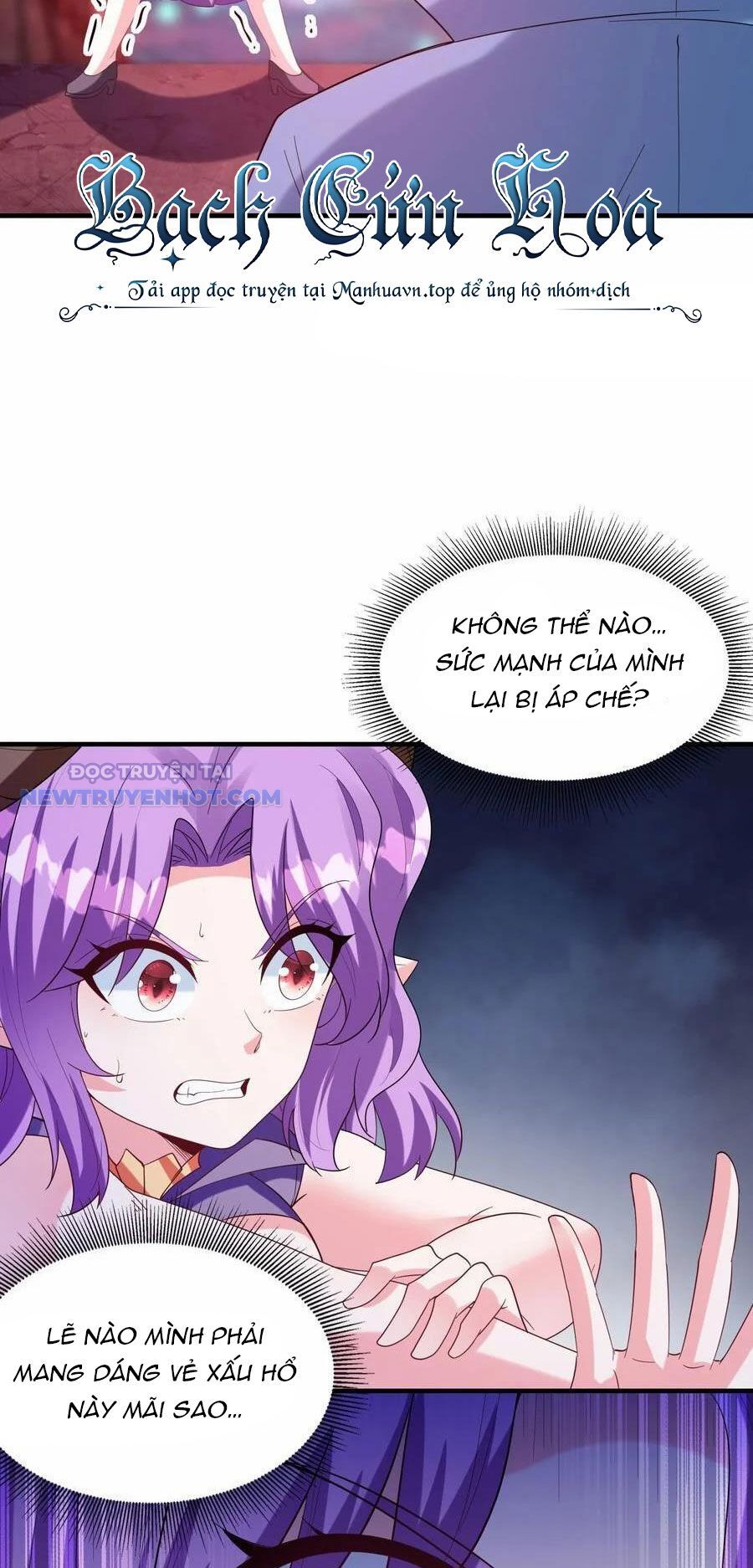 Hậu Cung Của Ta Toàn Là Ma Nữ Phản Diện Chapter 119 - Trang 2