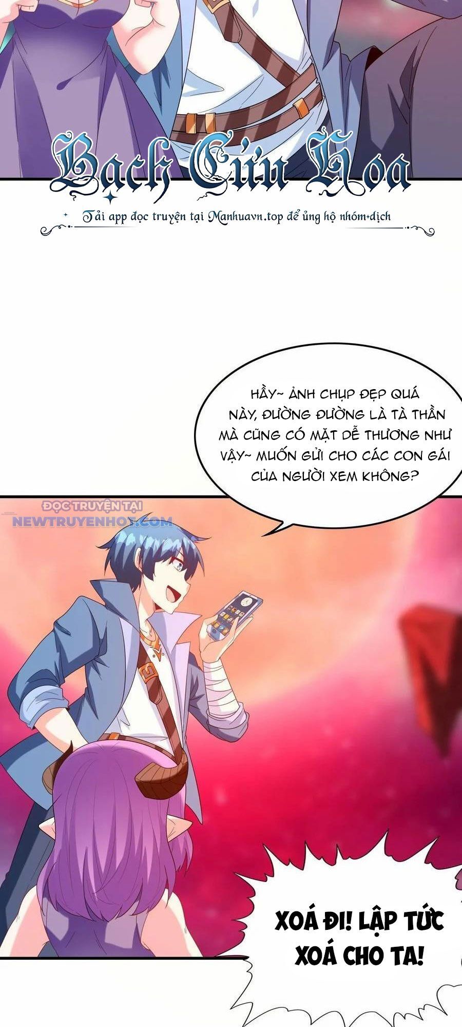 Hậu Cung Của Ta Toàn Là Ma Nữ Phản Diện Chapter 119 - Trang 2