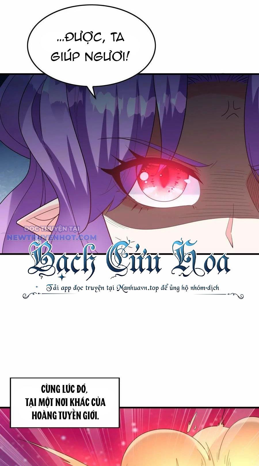 Hậu Cung Của Ta Toàn Là Ma Nữ Phản Diện Chapter 119 - Trang 2