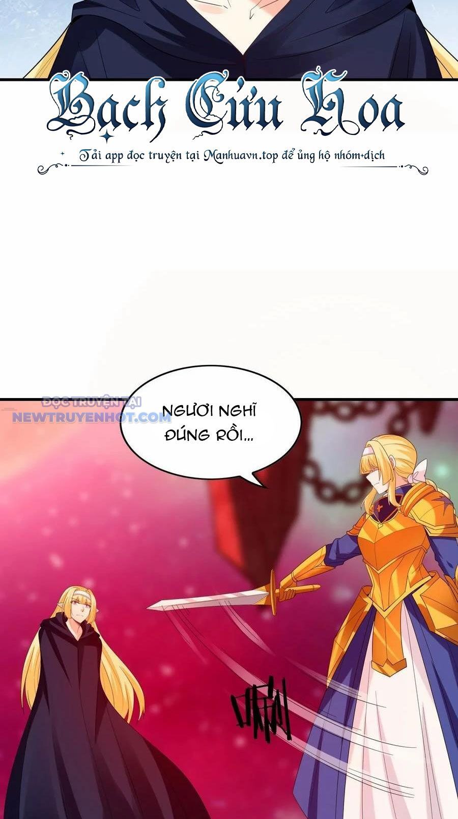 Hậu Cung Của Ta Toàn Là Ma Nữ Phản Diện Chapter 119 - Trang 2