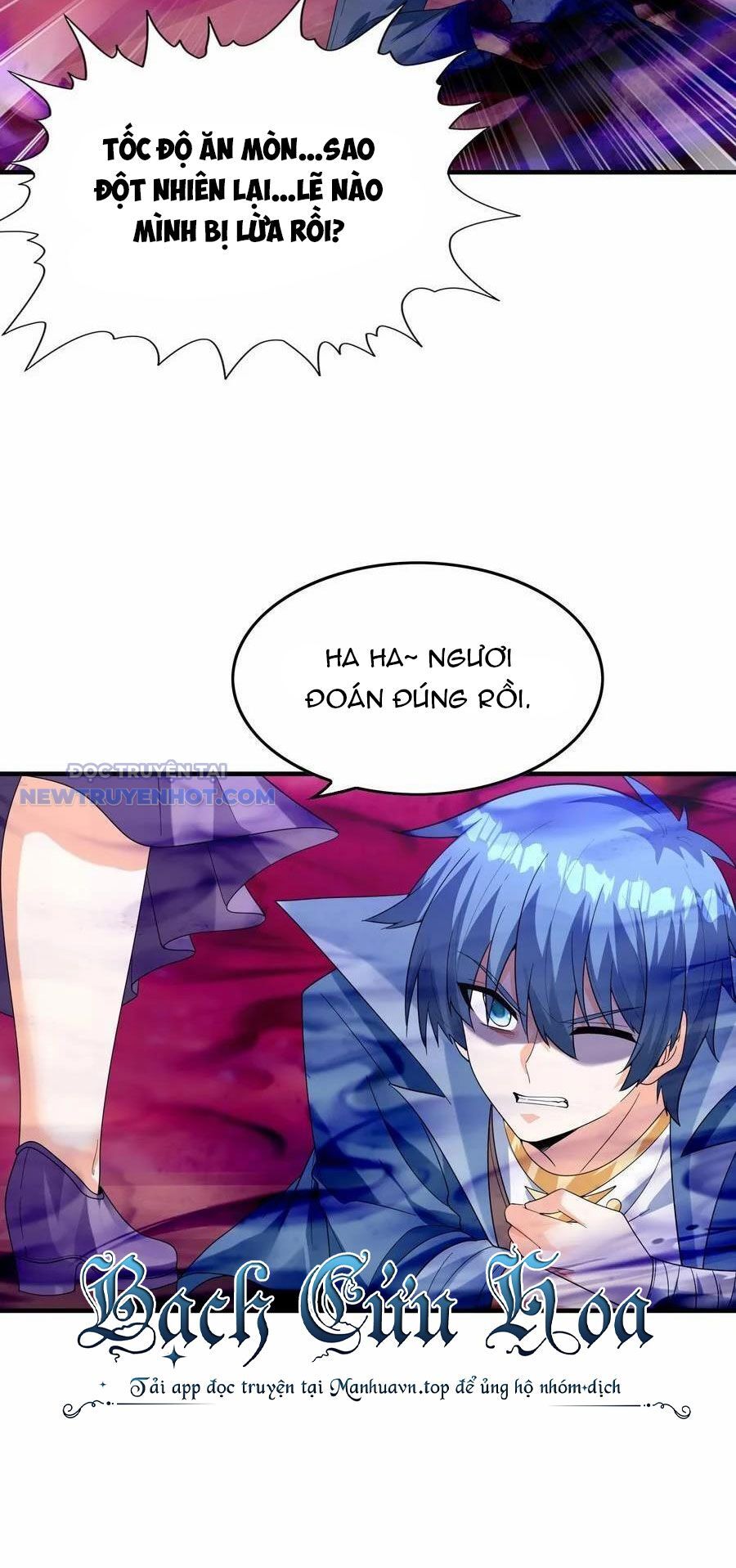 Hậu Cung Của Ta Toàn Là Ma Nữ Phản Diện Chapter 119 - Trang 2