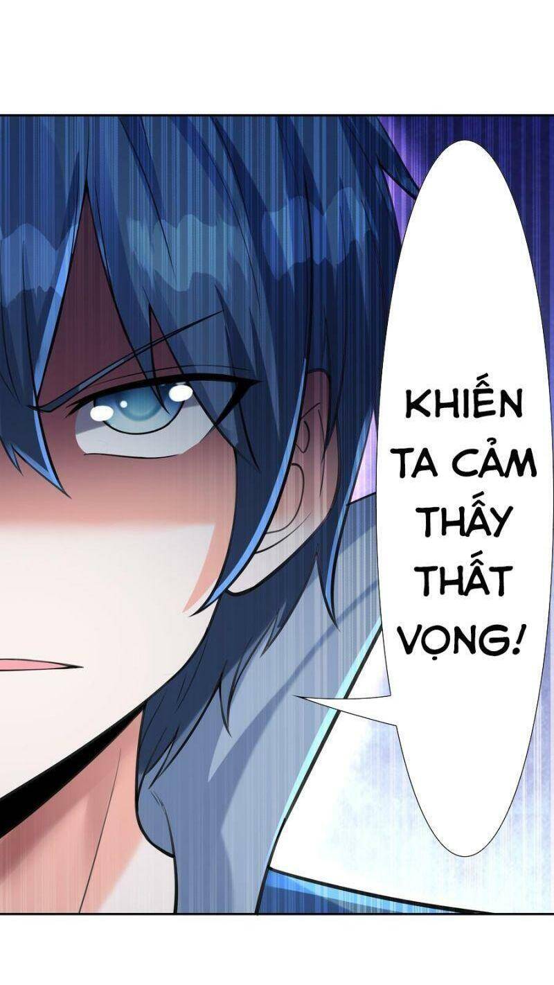 Hậu Cung Của Ta Toàn Là Ma Nữ Phản Diện Chapter 12 - Trang 2