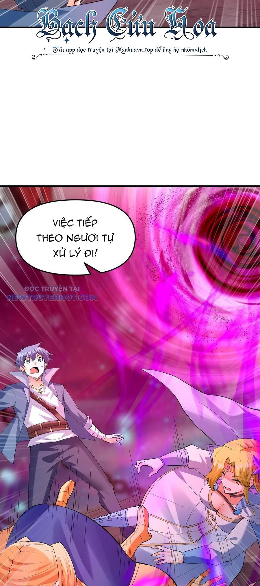 Hậu Cung Của Ta Toàn Là Ma Nữ Phản Diện Chapter 120 - Trang 2