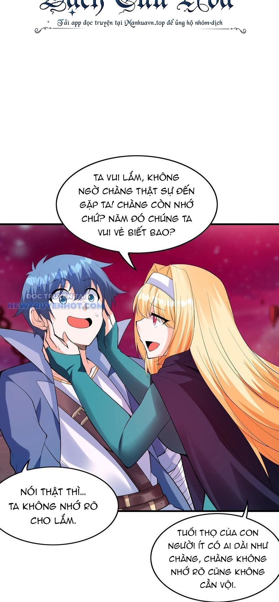 Hậu Cung Của Ta Toàn Là Ma Nữ Phản Diện Chapter 120 - Trang 2