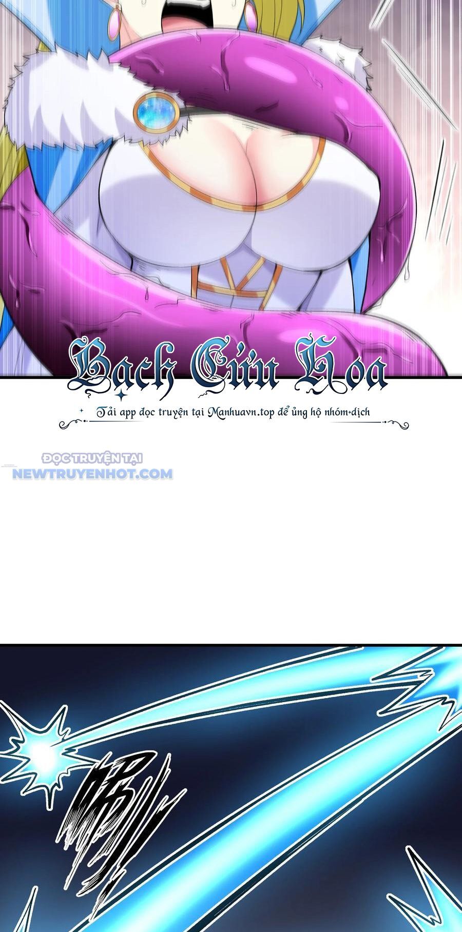 Hậu Cung Của Ta Toàn Là Ma Nữ Phản Diện Chapter 120 - Trang 2