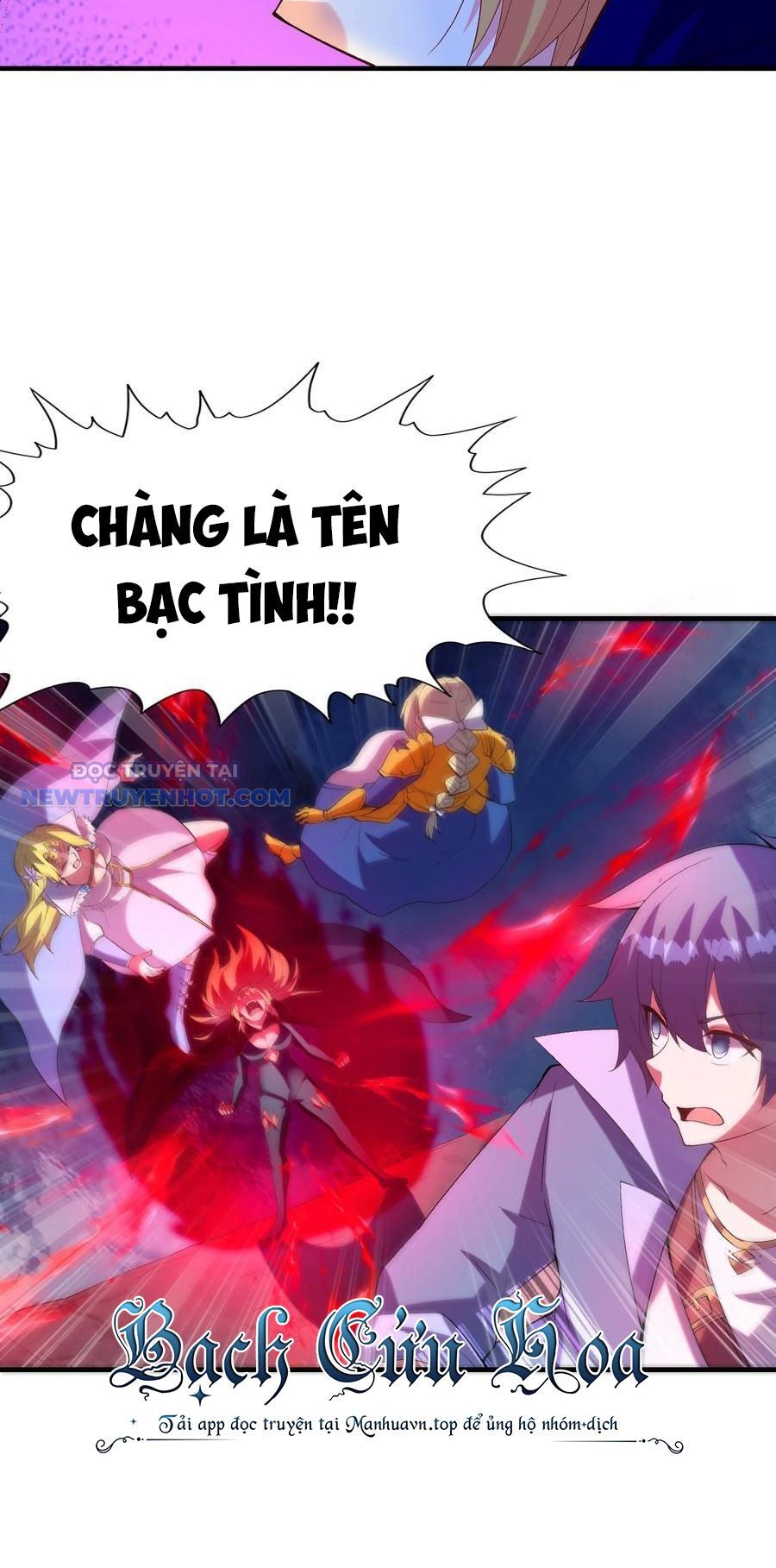 Hậu Cung Của Ta Toàn Là Ma Nữ Phản Diện Chapter 120 - Trang 2