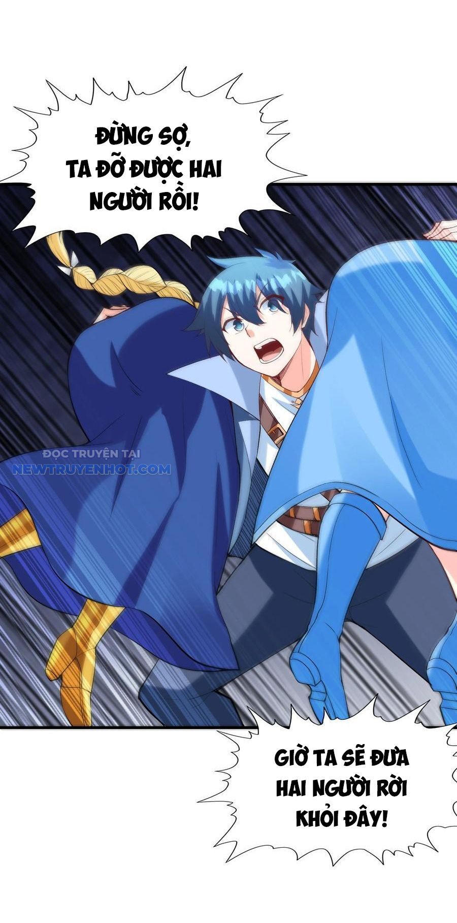 Hậu Cung Của Ta Toàn Là Ma Nữ Phản Diện Chapter 120 - Trang 2