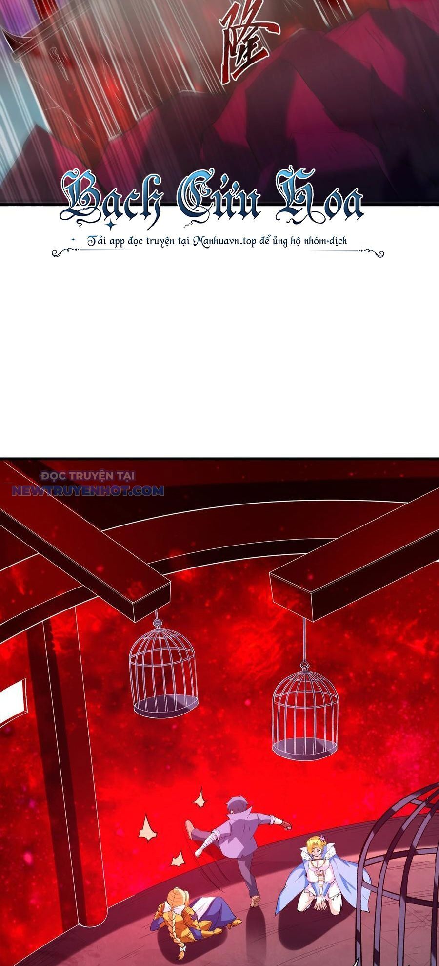 Hậu Cung Của Ta Toàn Là Ma Nữ Phản Diện Chapter 120 - Trang 2