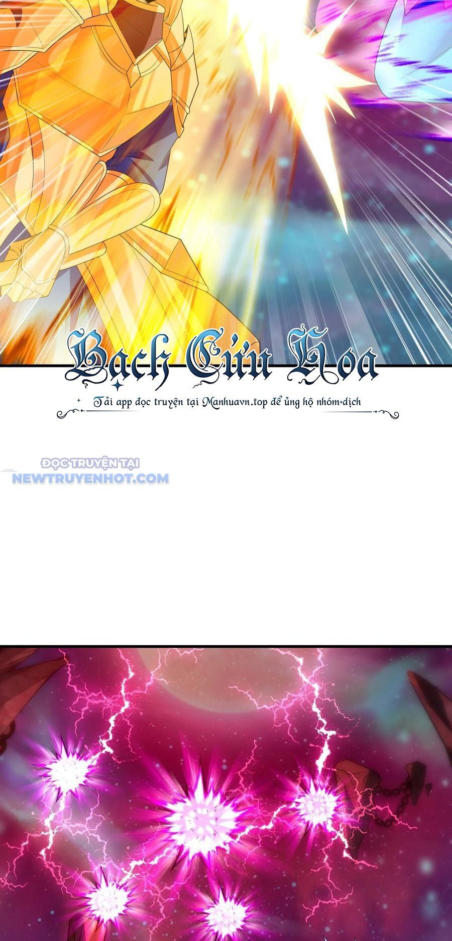 Hậu Cung Của Ta Toàn Là Ma Nữ Phản Diện Chapter 120 - Trang 2