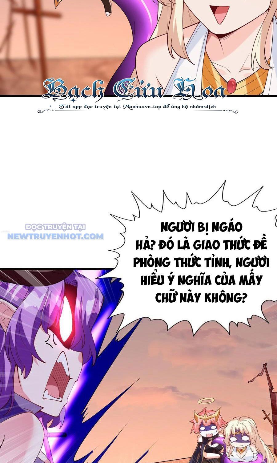 Hậu Cung Của Ta Toàn Là Ma Nữ Phản Diện Chapter 121 - Trang 2