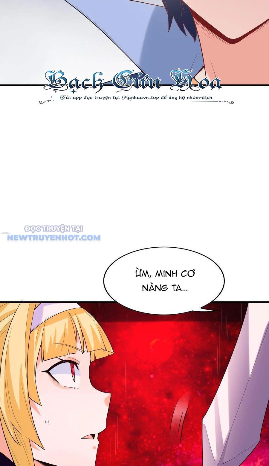 Hậu Cung Của Ta Toàn Là Ma Nữ Phản Diện Chapter 121 - Trang 2