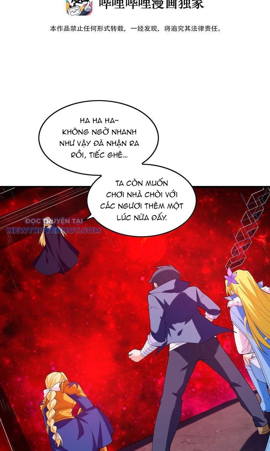 Hậu Cung Của Ta Toàn Là Ma Nữ Phản Diện Chapter 121 - Trang 2