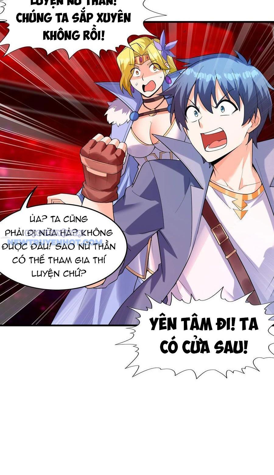 Hậu Cung Của Ta Toàn Là Ma Nữ Phản Diện Chapter 121 - Trang 2