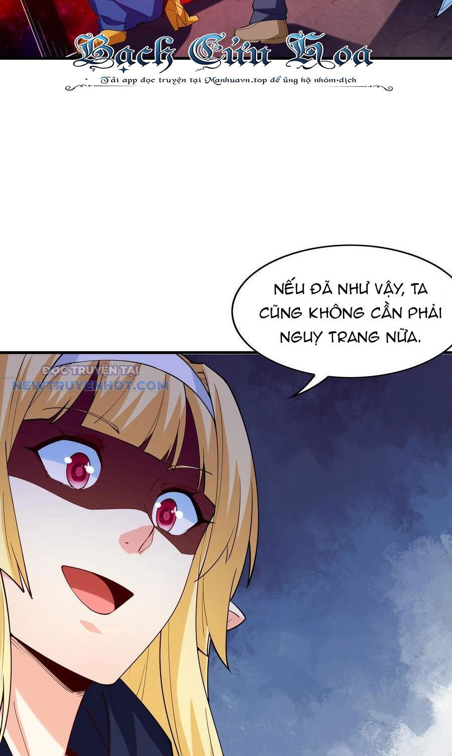 Hậu Cung Của Ta Toàn Là Ma Nữ Phản Diện Chapter 121 - Trang 2