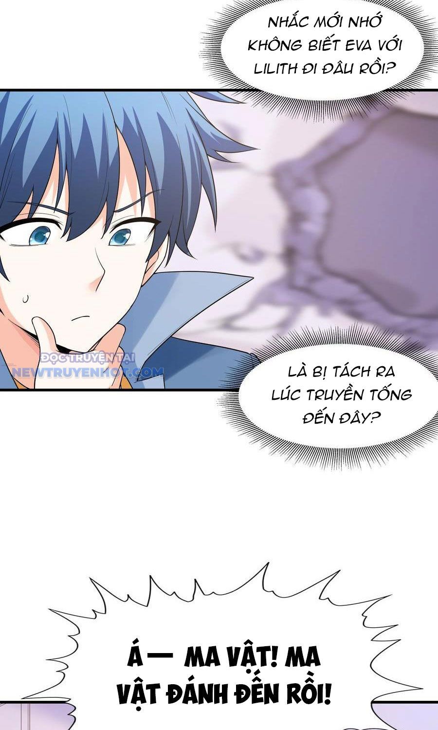 Hậu Cung Của Ta Toàn Là Ma Nữ Phản Diện Chapter 121 - Trang 2