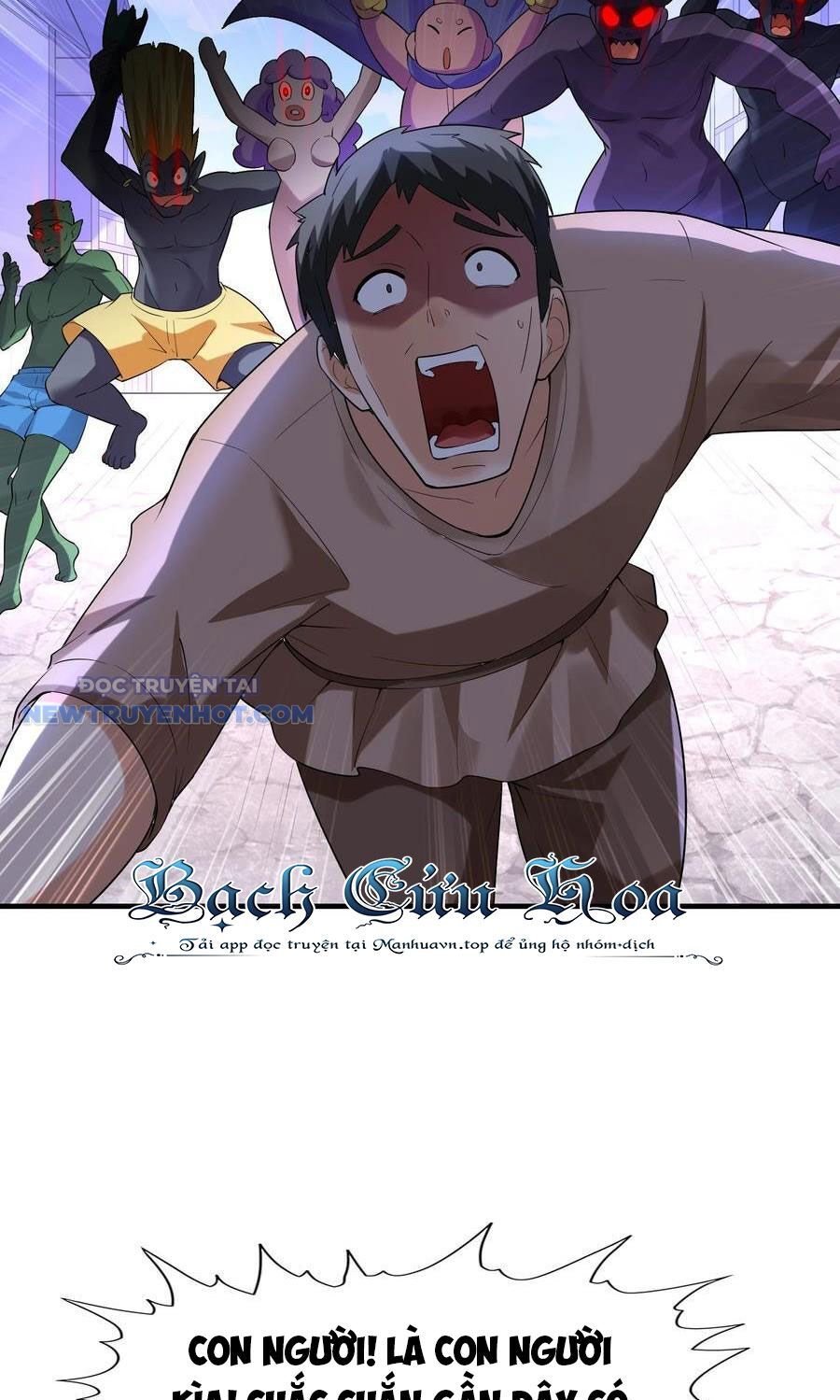 Hậu Cung Của Ta Toàn Là Ma Nữ Phản Diện Chapter 121 - Trang 2