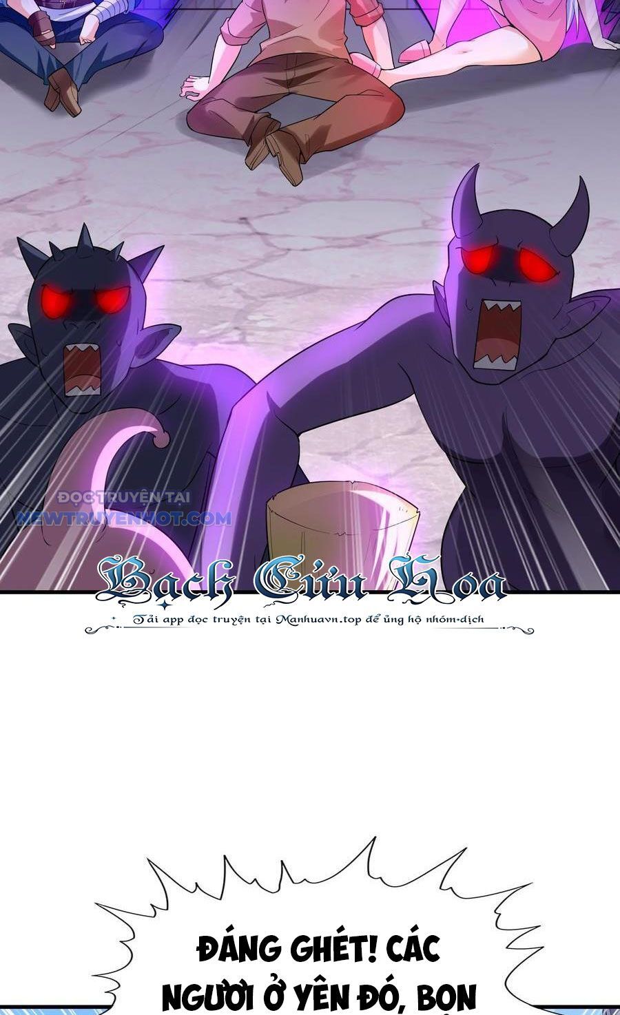 Hậu Cung Của Ta Toàn Là Ma Nữ Phản Diện Chapter 121 - Trang 2