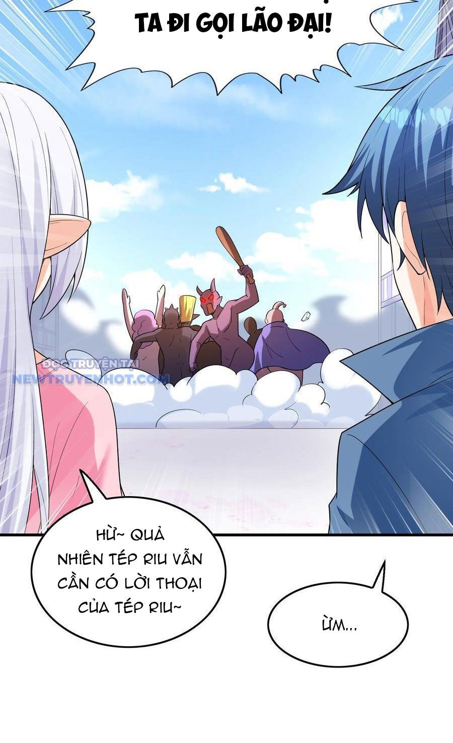 Hậu Cung Của Ta Toàn Là Ma Nữ Phản Diện Chapter 121 - Trang 2