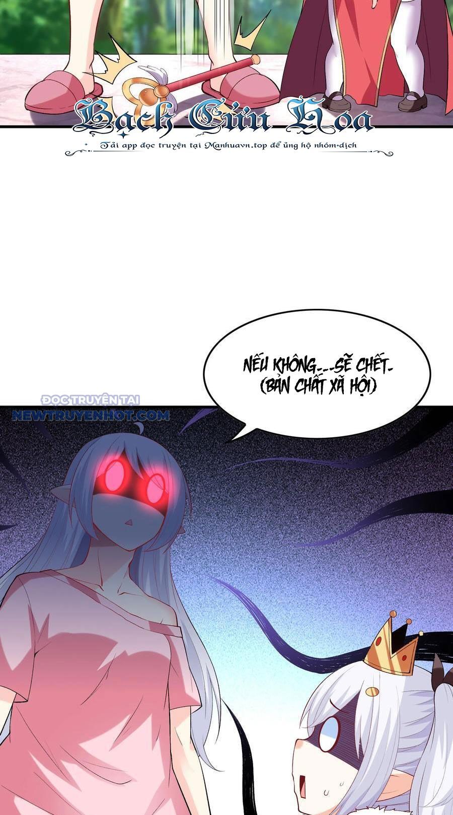 Hậu Cung Của Ta Toàn Là Ma Nữ Phản Diện Chapter 122 - Trang 2