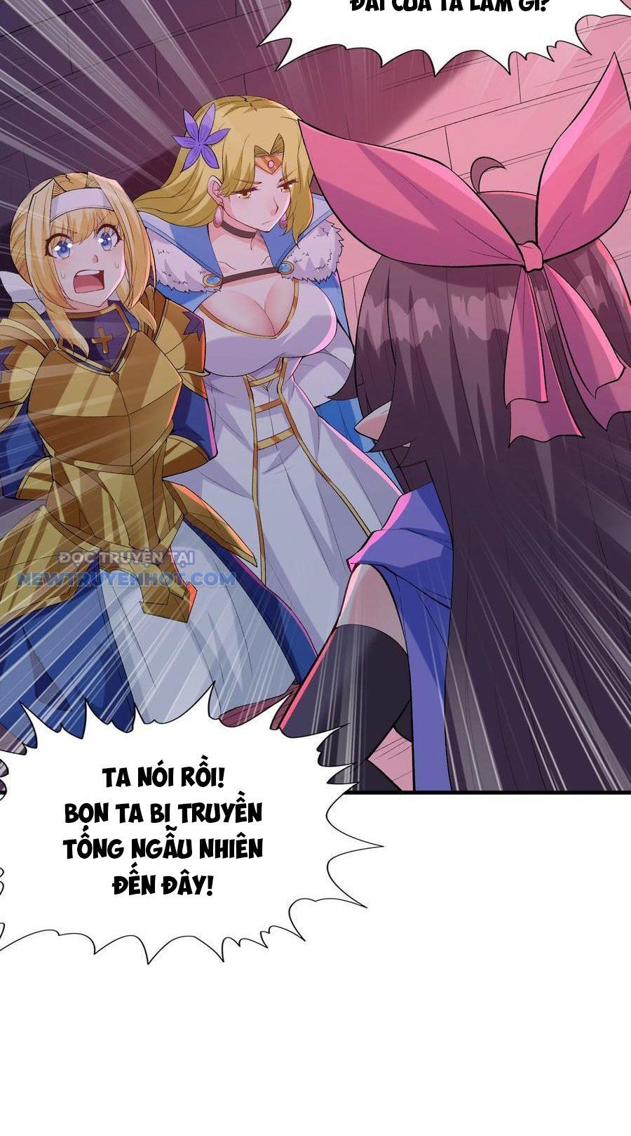 Hậu Cung Của Ta Toàn Là Ma Nữ Phản Diện Chapter 122 - Trang 2