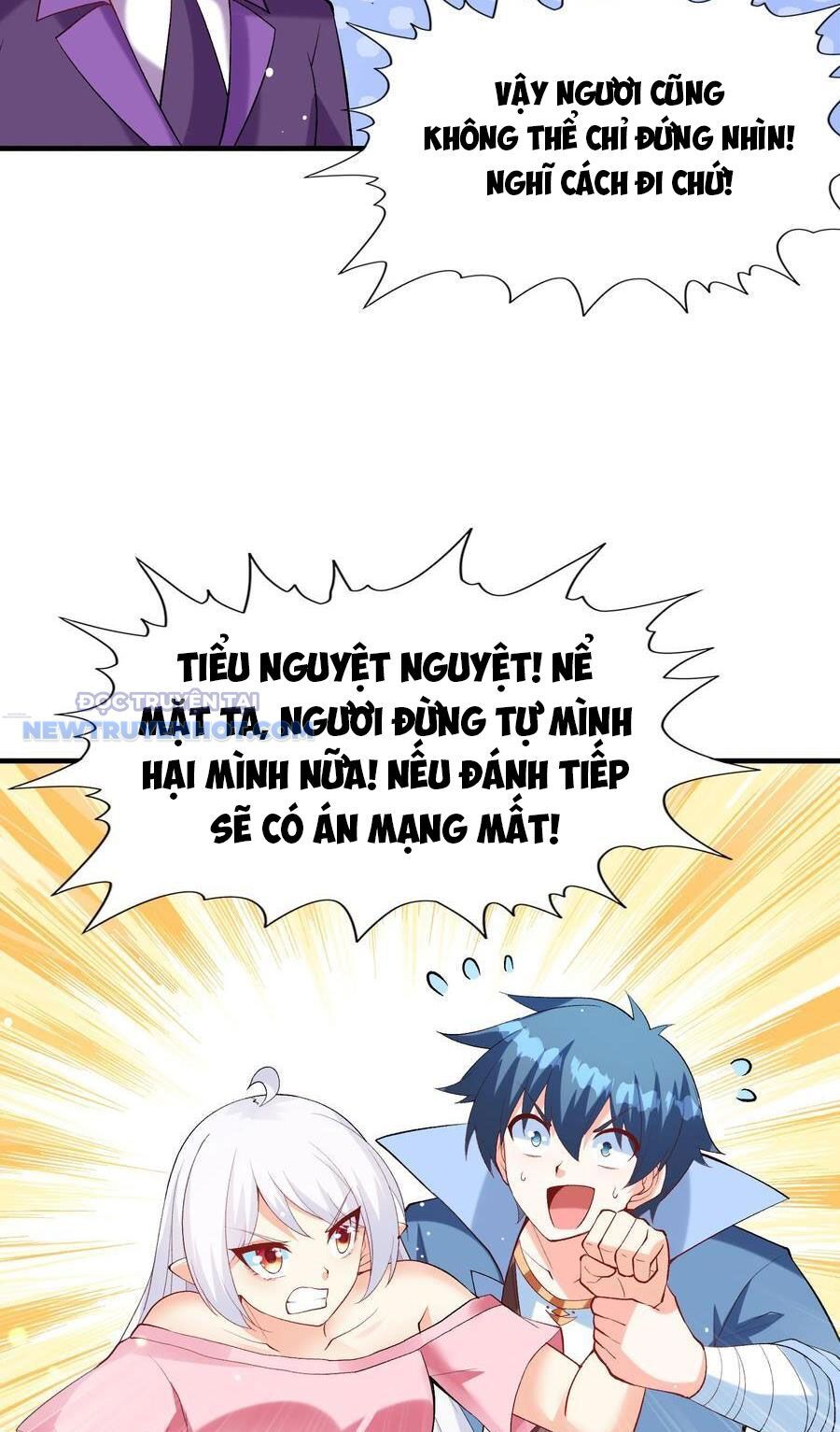 Hậu Cung Của Ta Toàn Là Ma Nữ Phản Diện Chapter 122 - Trang 2