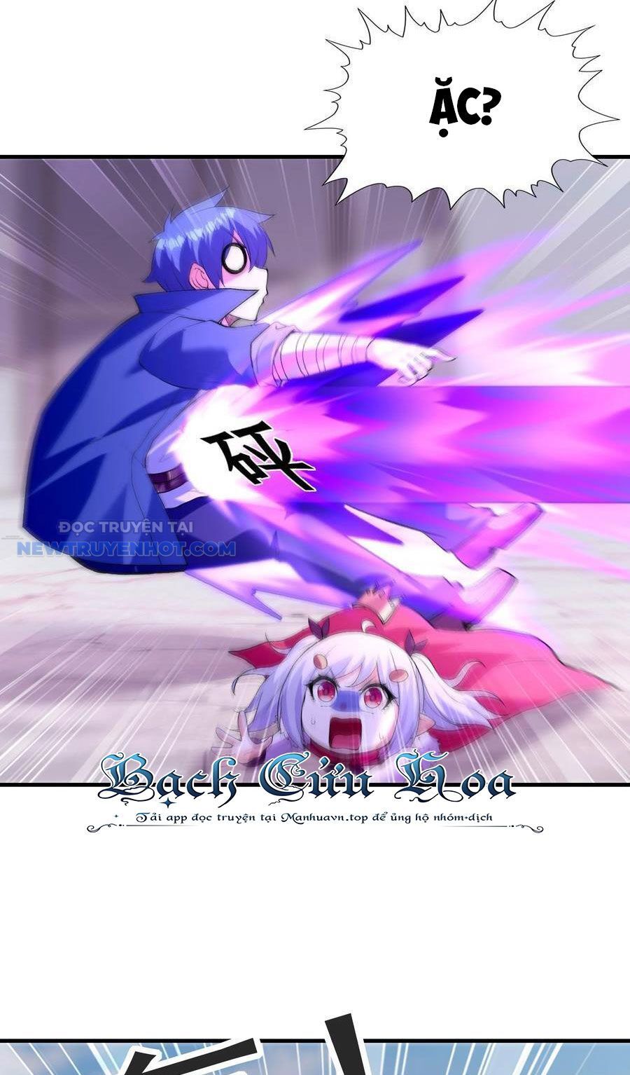 Hậu Cung Của Ta Toàn Là Ma Nữ Phản Diện Chapter 122 - Trang 2