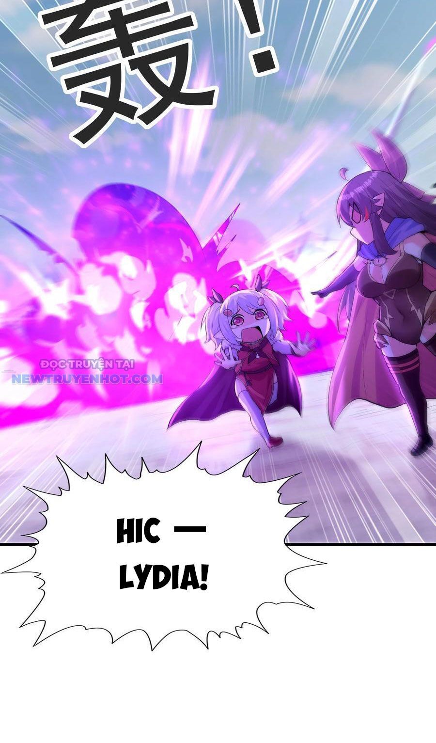 Hậu Cung Của Ta Toàn Là Ma Nữ Phản Diện Chapter 122 - Trang 2