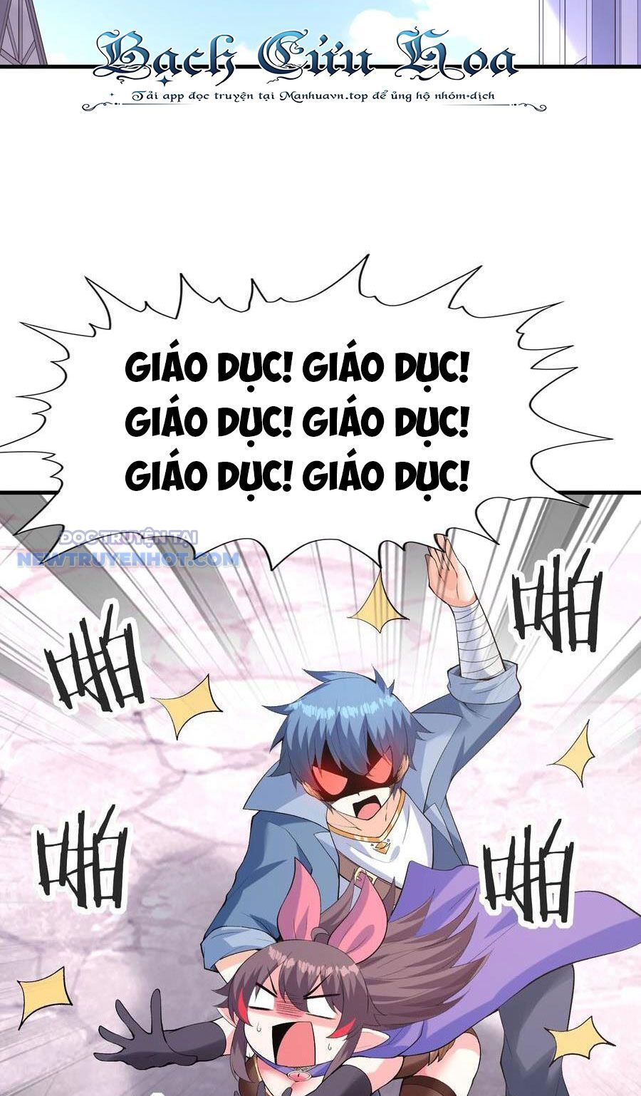 Hậu Cung Của Ta Toàn Là Ma Nữ Phản Diện Chapter 122 - Trang 2