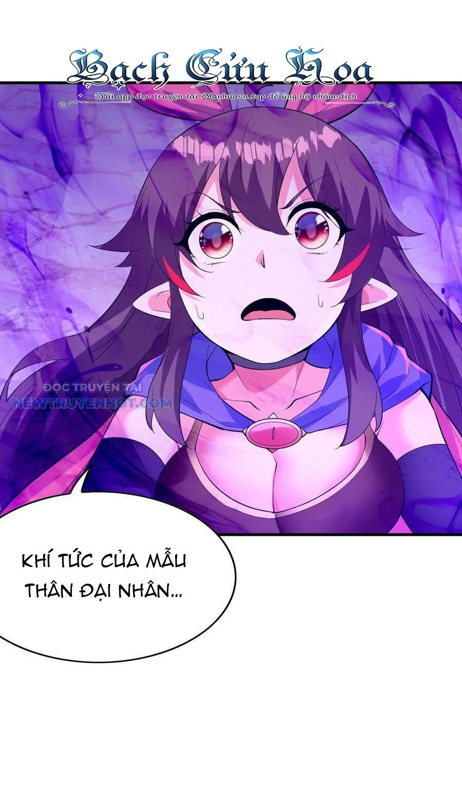 Hậu Cung Của Ta Toàn Là Ma Nữ Phản Diện Chapter 122 - Trang 2