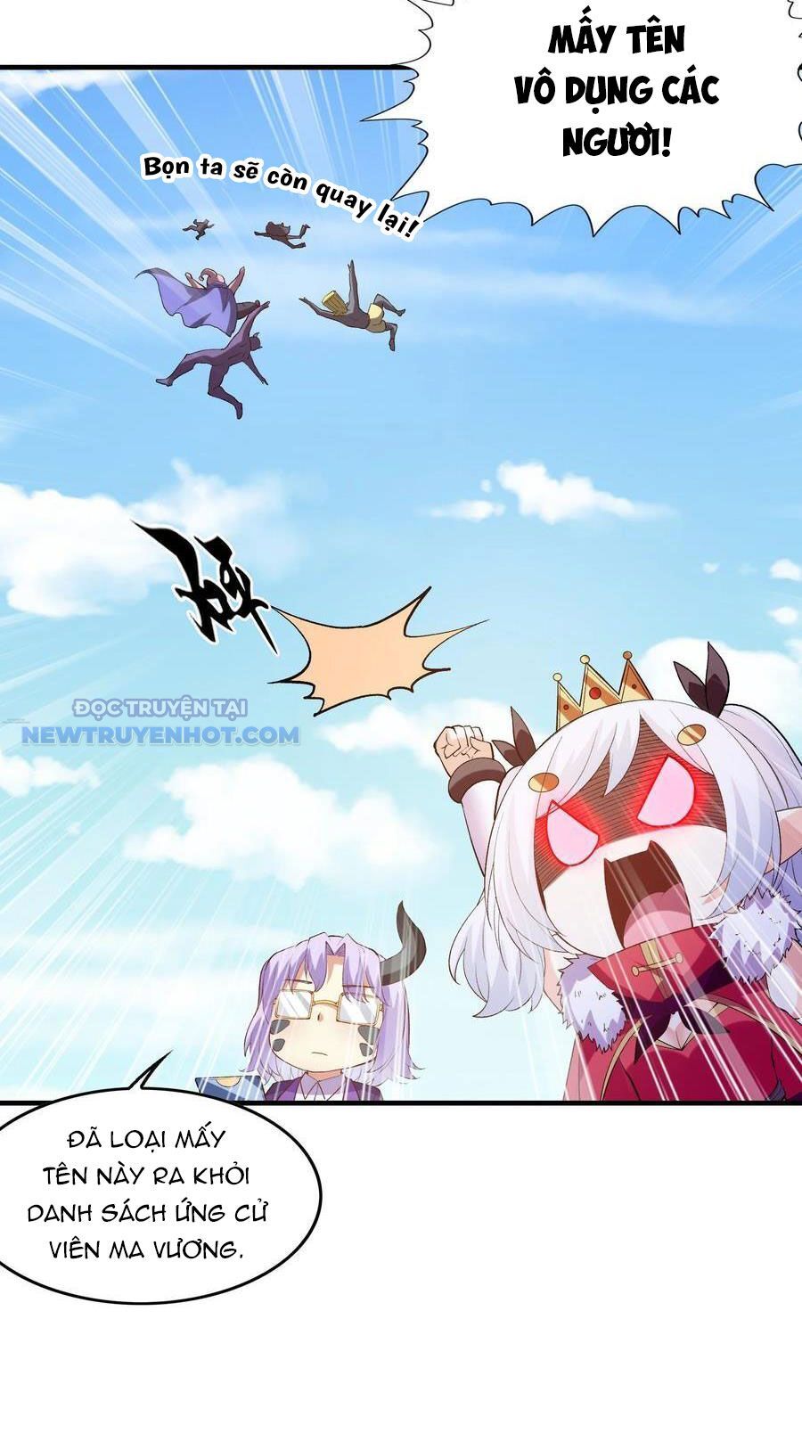 Hậu Cung Của Ta Toàn Là Ma Nữ Phản Diện Chapter 122 - Trang 2