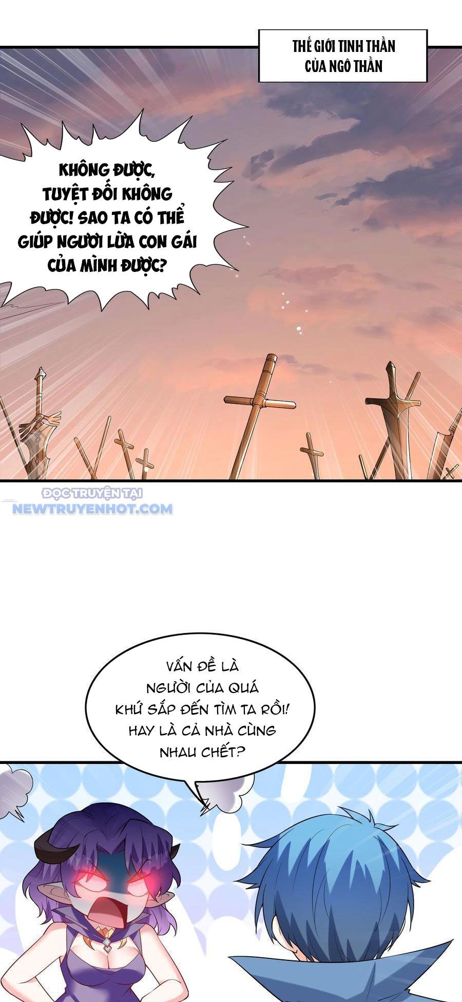 Hậu Cung Của Ta Toàn Là Ma Nữ Phản Diện Chapter 123 - Trang 2