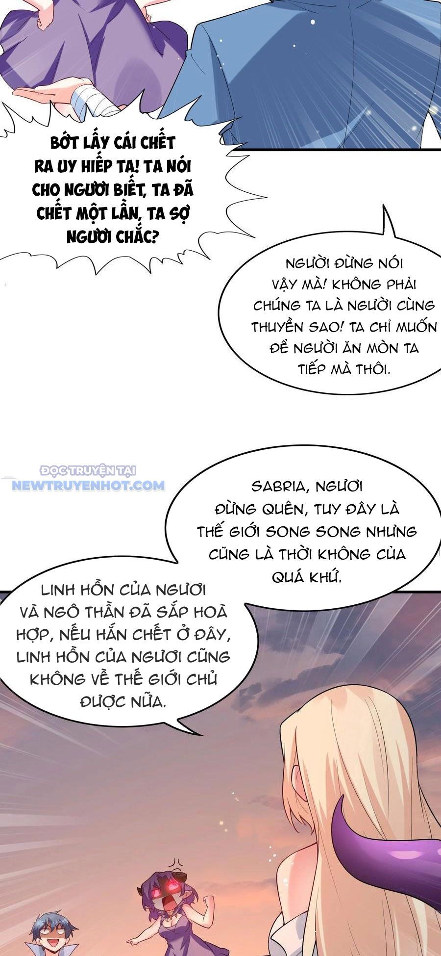 Hậu Cung Của Ta Toàn Là Ma Nữ Phản Diện Chapter 123 - Trang 2