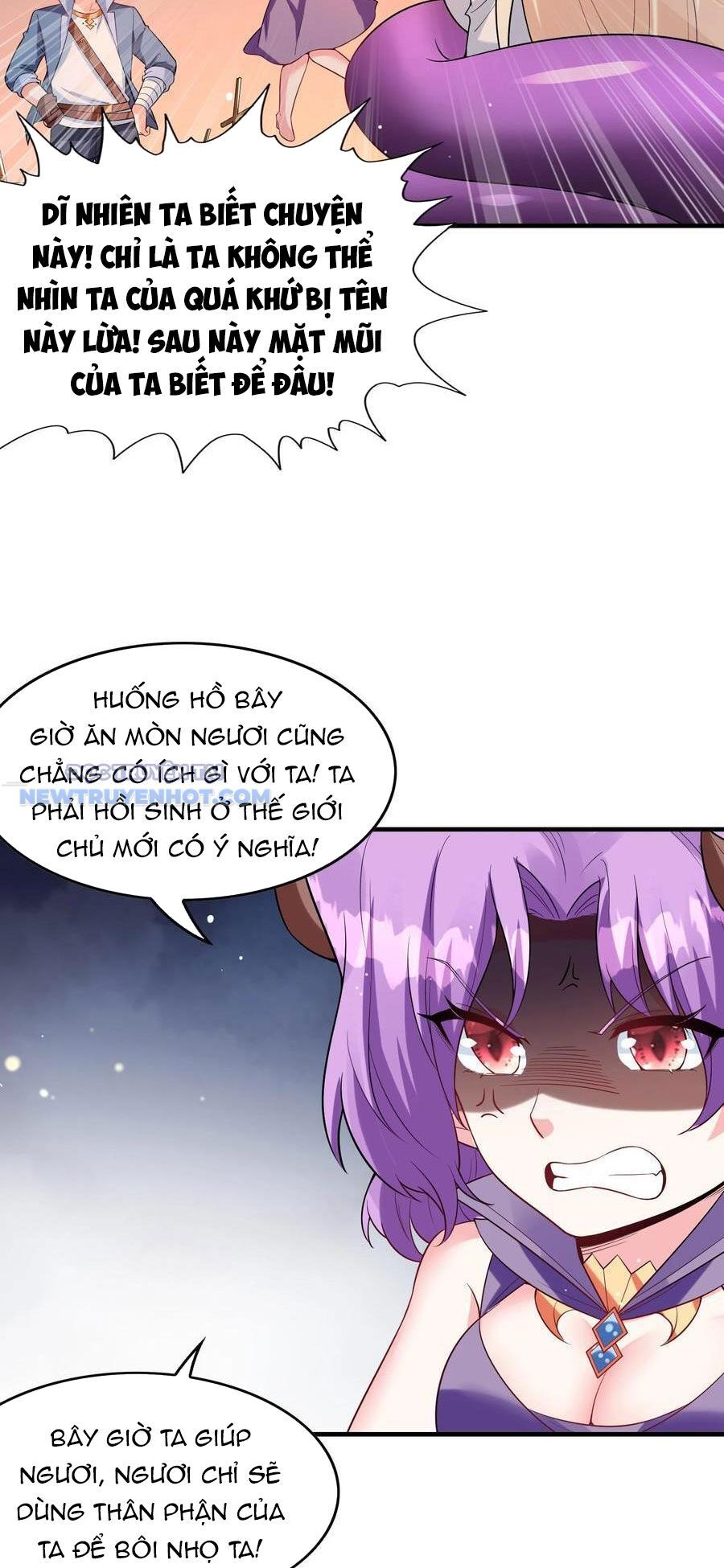 Hậu Cung Của Ta Toàn Là Ma Nữ Phản Diện Chapter 123 - Trang 2