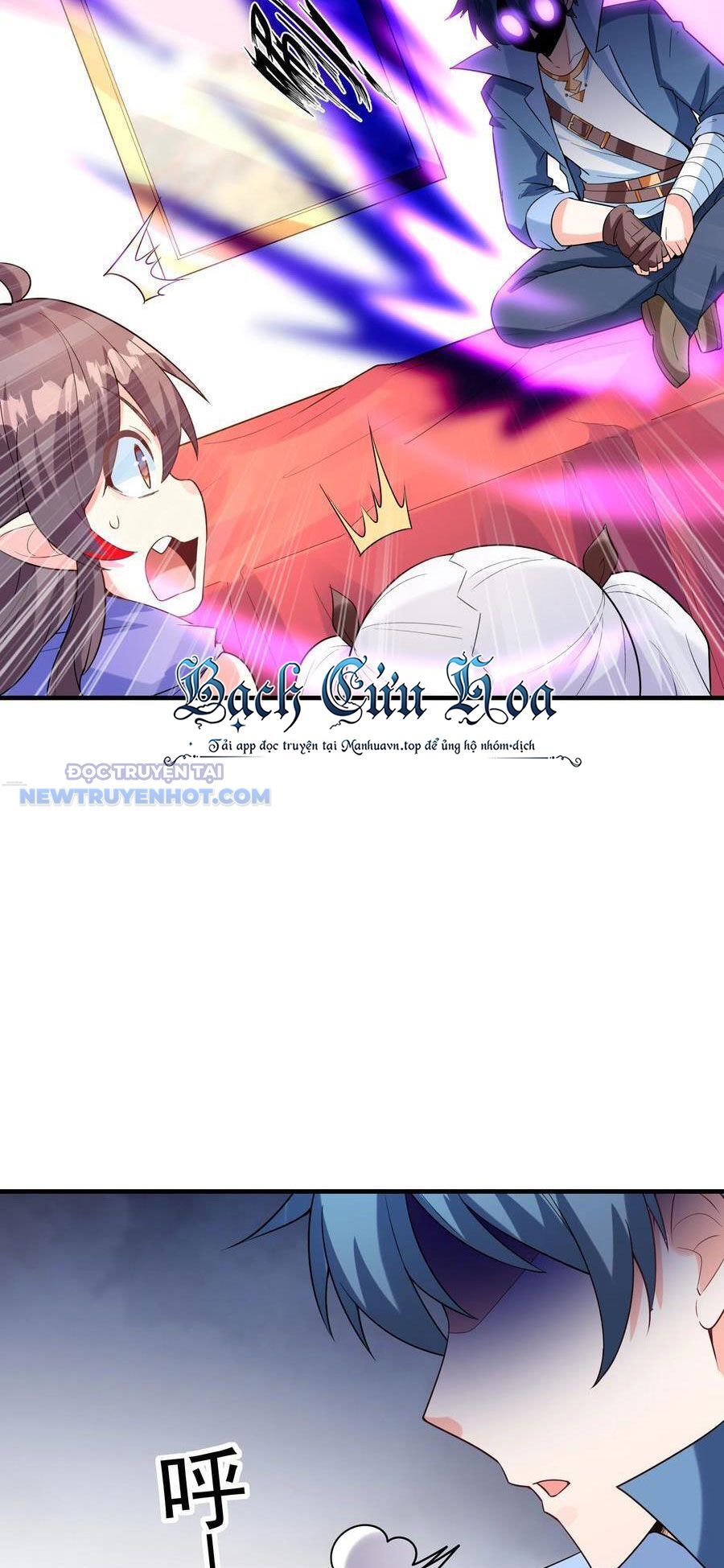 Hậu Cung Của Ta Toàn Là Ma Nữ Phản Diện Chapter 123 - Trang 2