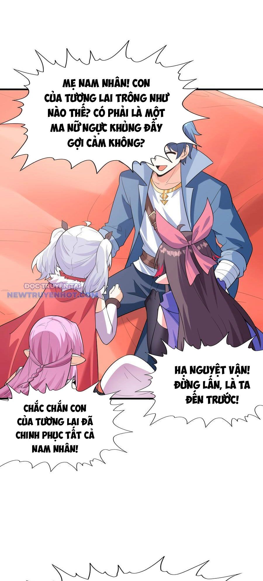 Hậu Cung Của Ta Toàn Là Ma Nữ Phản Diện Chapter 123 - Trang 2