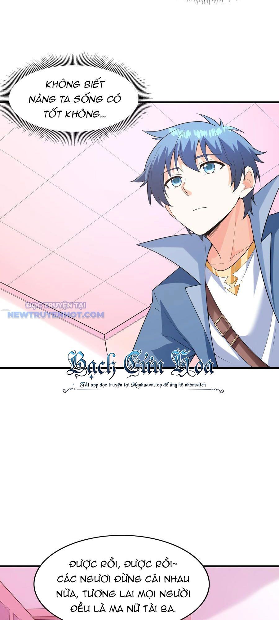 Hậu Cung Của Ta Toàn Là Ma Nữ Phản Diện Chapter 123 - Trang 2