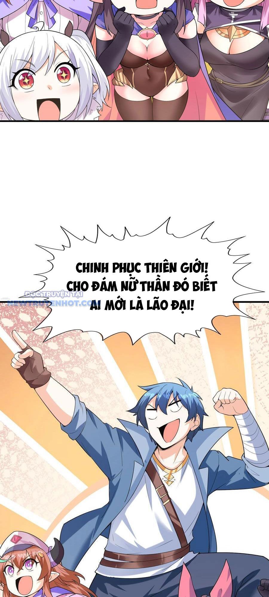 Hậu Cung Của Ta Toàn Là Ma Nữ Phản Diện Chapter 123 - Trang 2