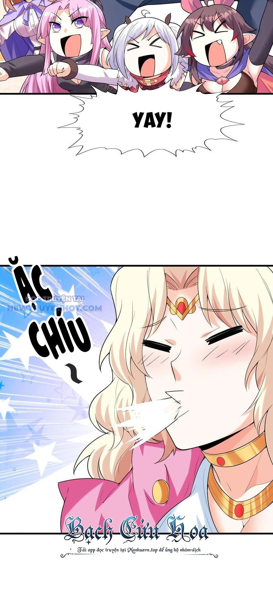 Hậu Cung Của Ta Toàn Là Ma Nữ Phản Diện Chapter 123 - Trang 2