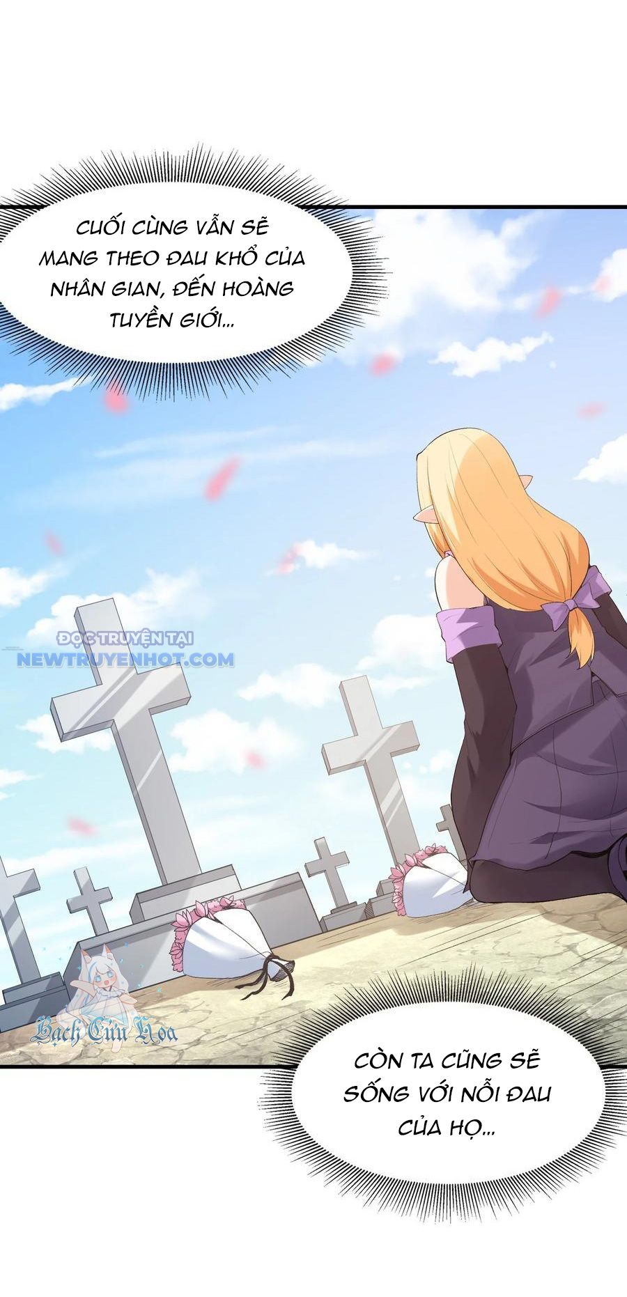 Hậu Cung Của Ta Toàn Là Ma Nữ Phản Diện Chapter 124 - Trang 2