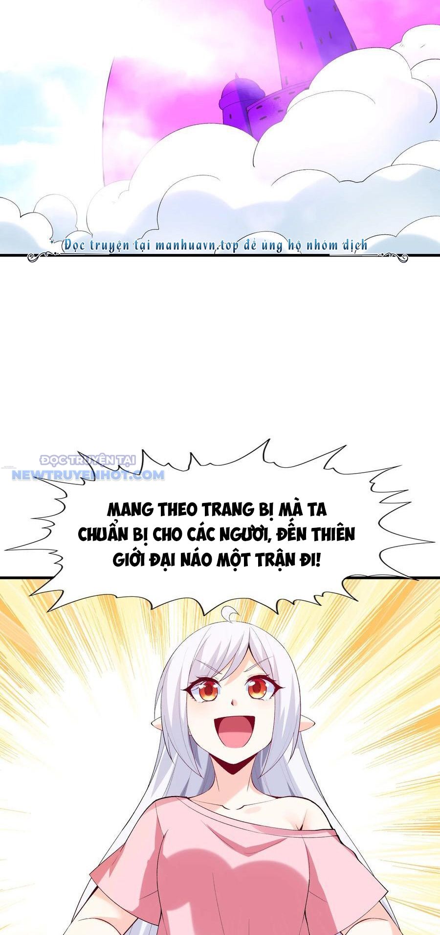 Hậu Cung Của Ta Toàn Là Ma Nữ Phản Diện Chapter 124 - Trang 2