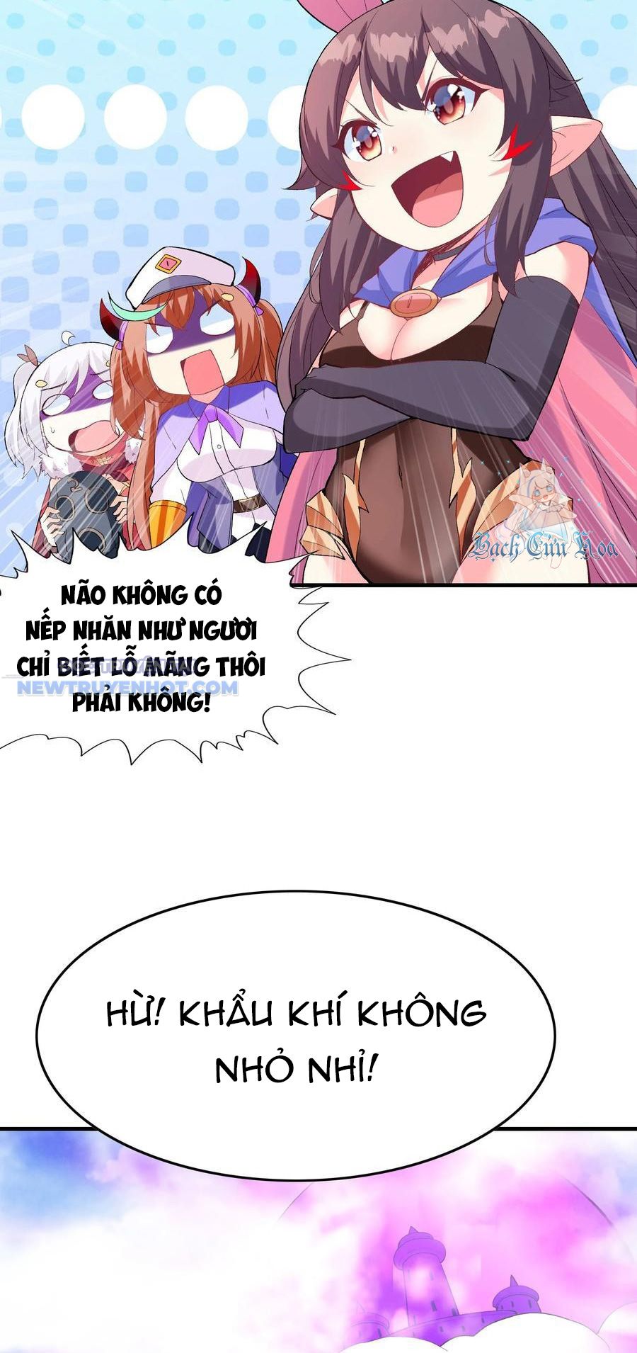 Hậu Cung Của Ta Toàn Là Ma Nữ Phản Diện Chapter 124 - Trang 2