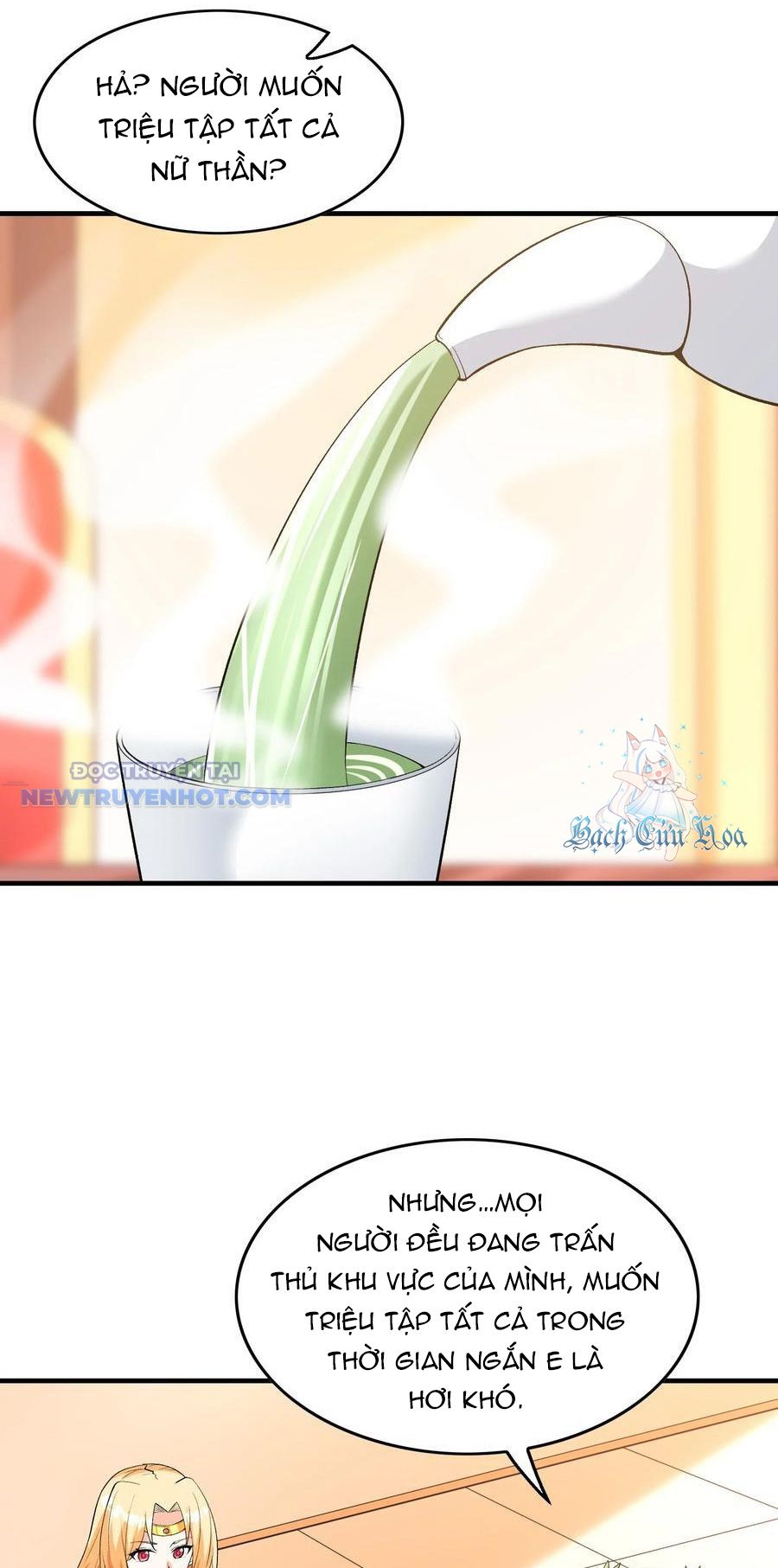 Hậu Cung Của Ta Toàn Là Ma Nữ Phản Diện Chapter 124 - Trang 2