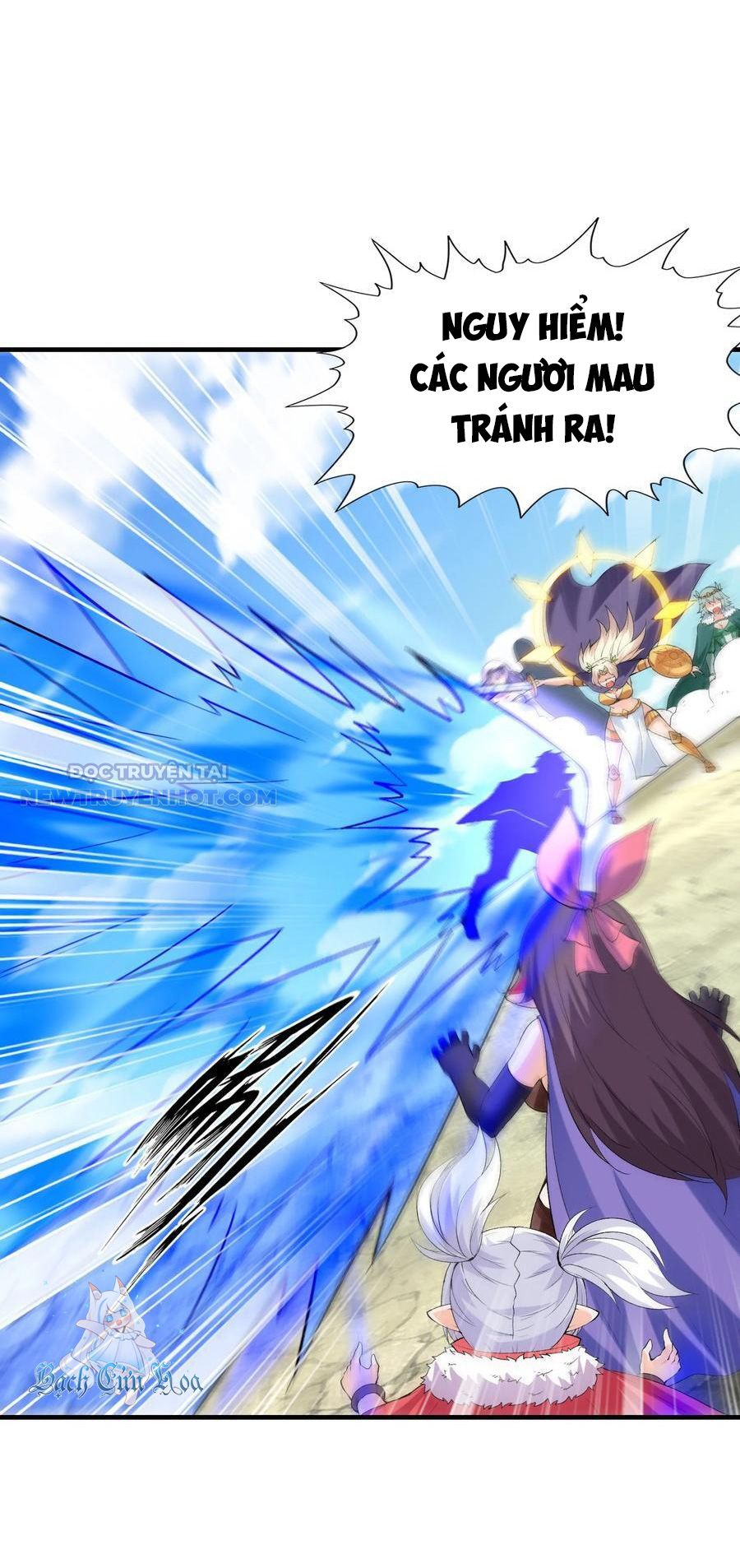 Hậu Cung Của Ta Toàn Là Ma Nữ Phản Diện Chapter 124 - Trang 2