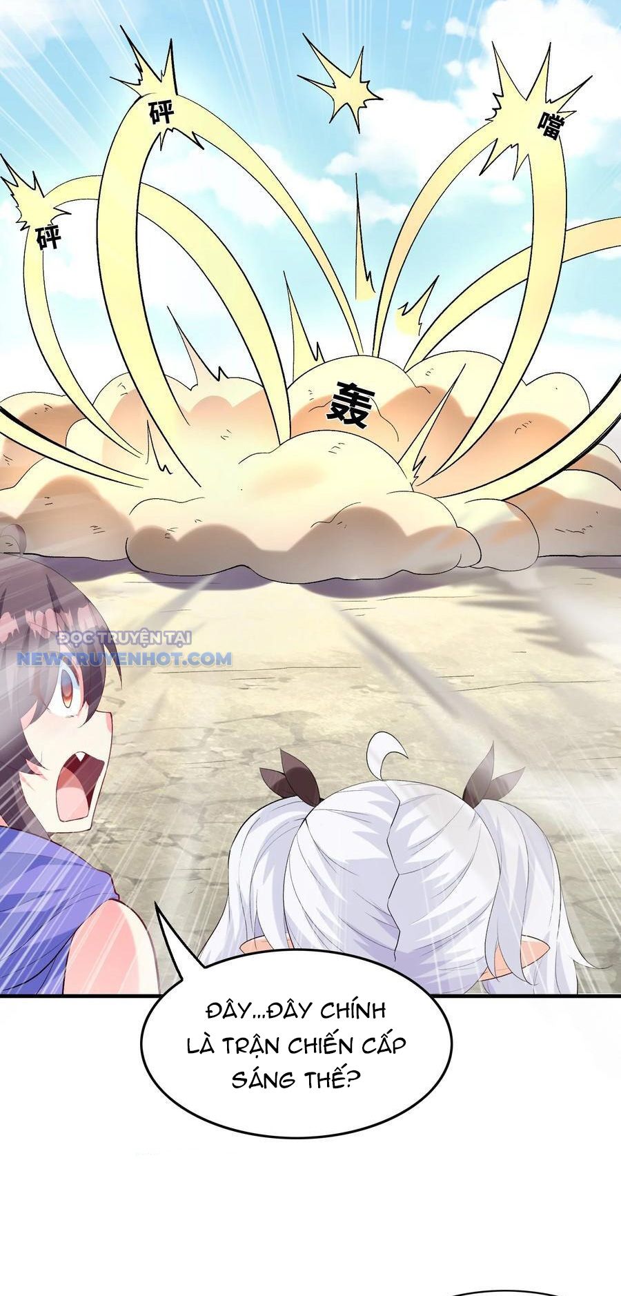 Hậu Cung Của Ta Toàn Là Ma Nữ Phản Diện Chapter 124 - Trang 2