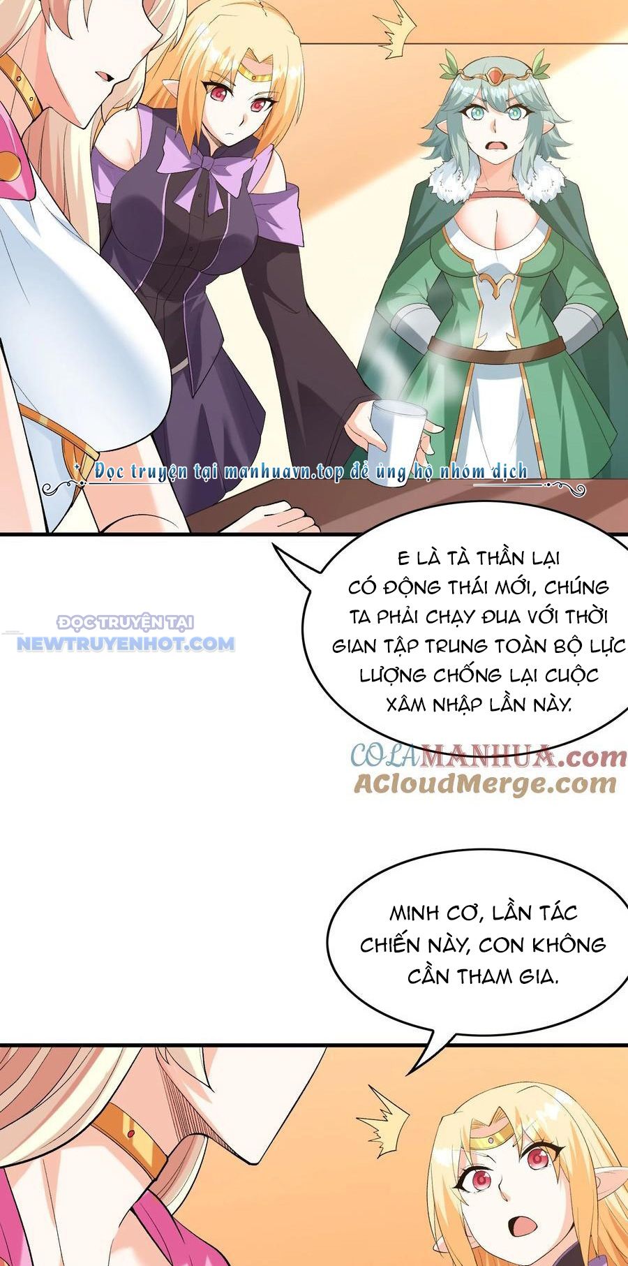 Hậu Cung Của Ta Toàn Là Ma Nữ Phản Diện Chapter 124 - Trang 2