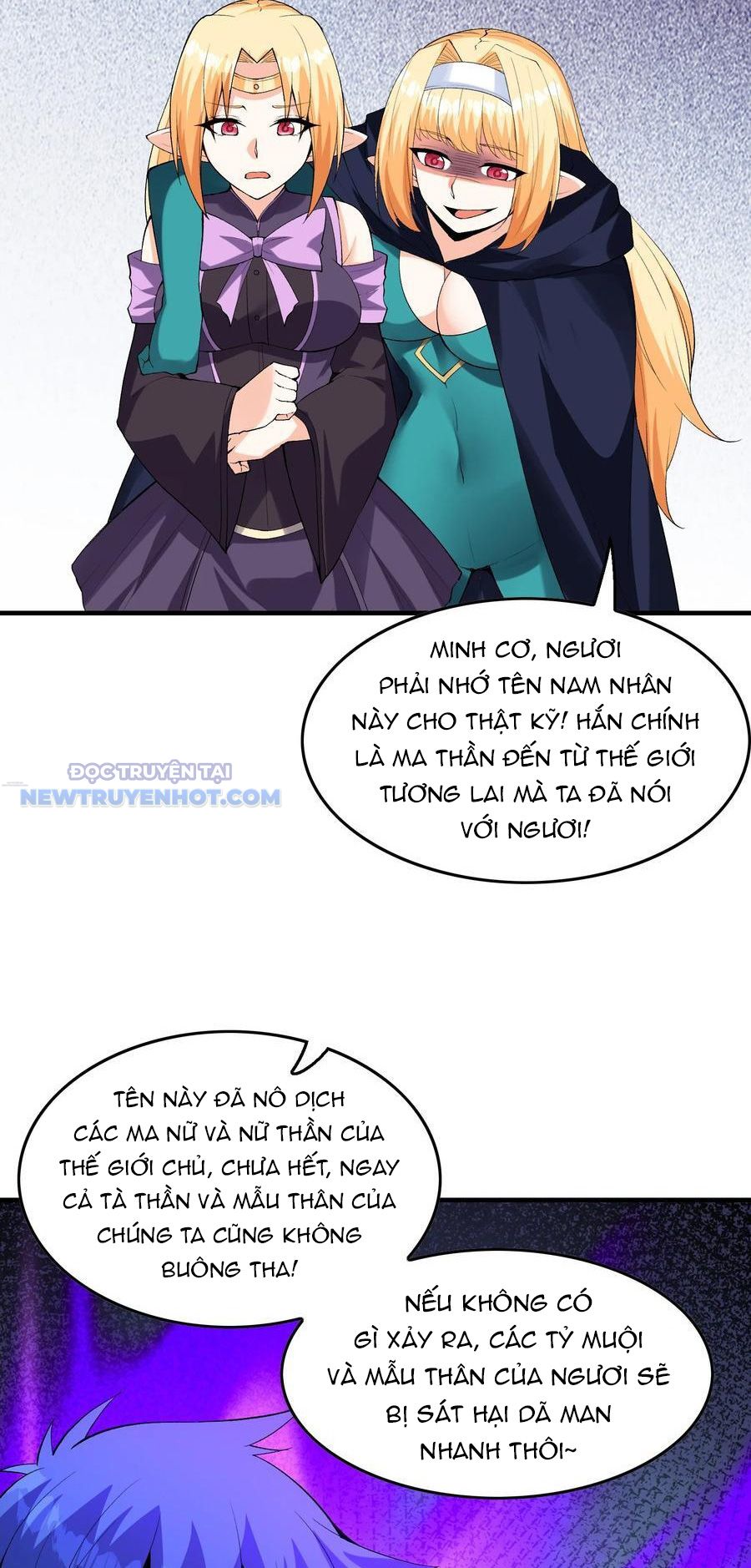 Hậu Cung Của Ta Toàn Là Ma Nữ Phản Diện Chapter 124 - Trang 2