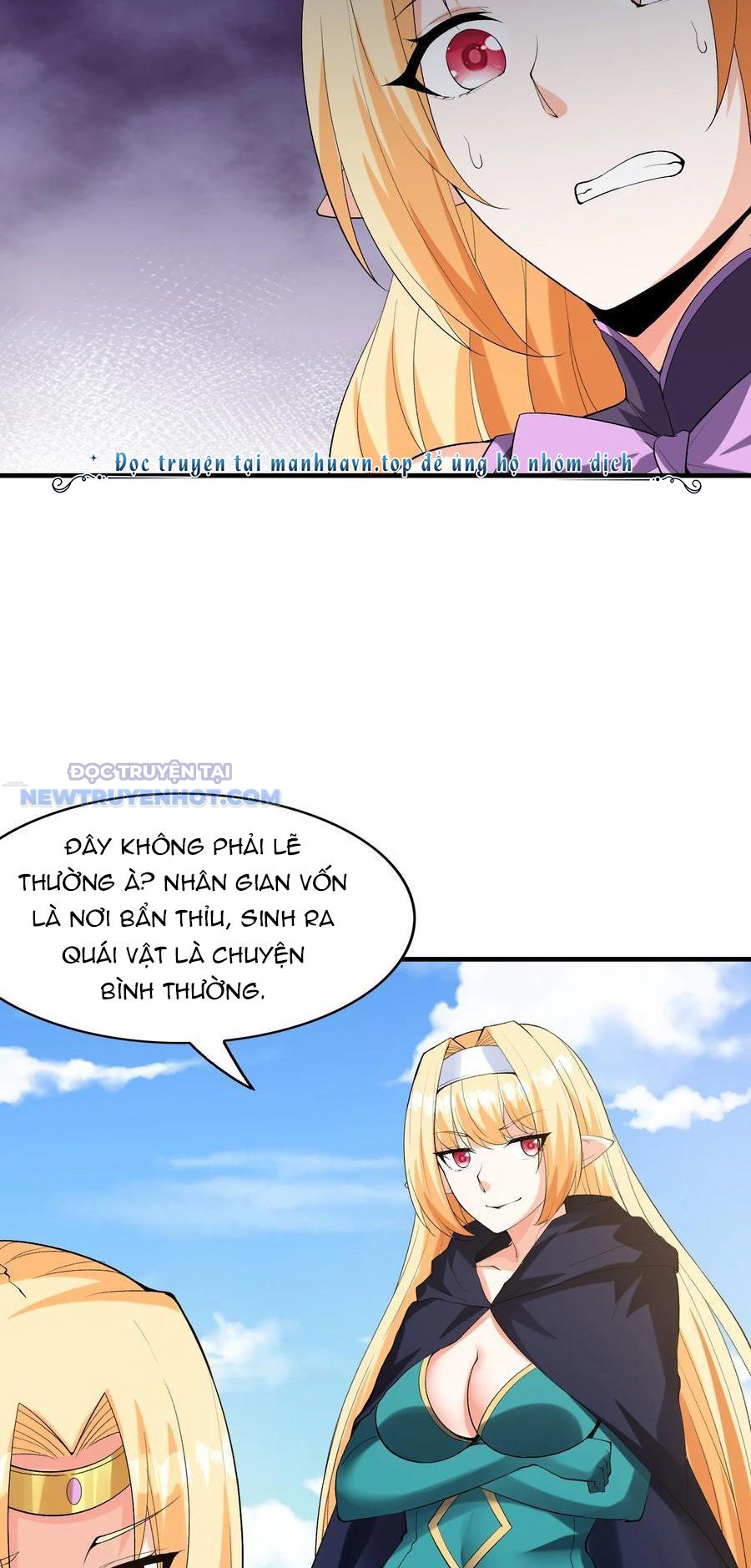 Hậu Cung Của Ta Toàn Là Ma Nữ Phản Diện Chapter 124 - Trang 2