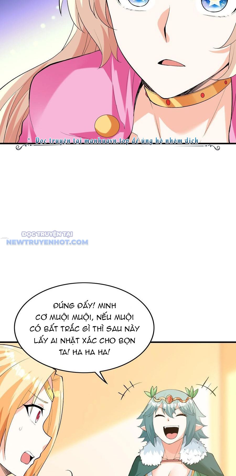 Hậu Cung Của Ta Toàn Là Ma Nữ Phản Diện Chapter 124 - Trang 2