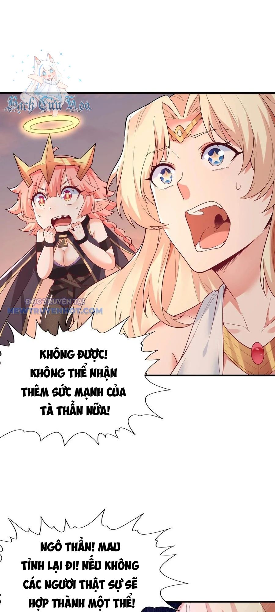 Hậu Cung Của Ta Toàn Là Ma Nữ Phản Diện Chapter 125 - Trang 2